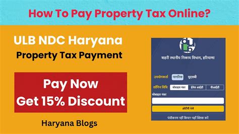 ndc ulb haryana|haryana property tax online payment.